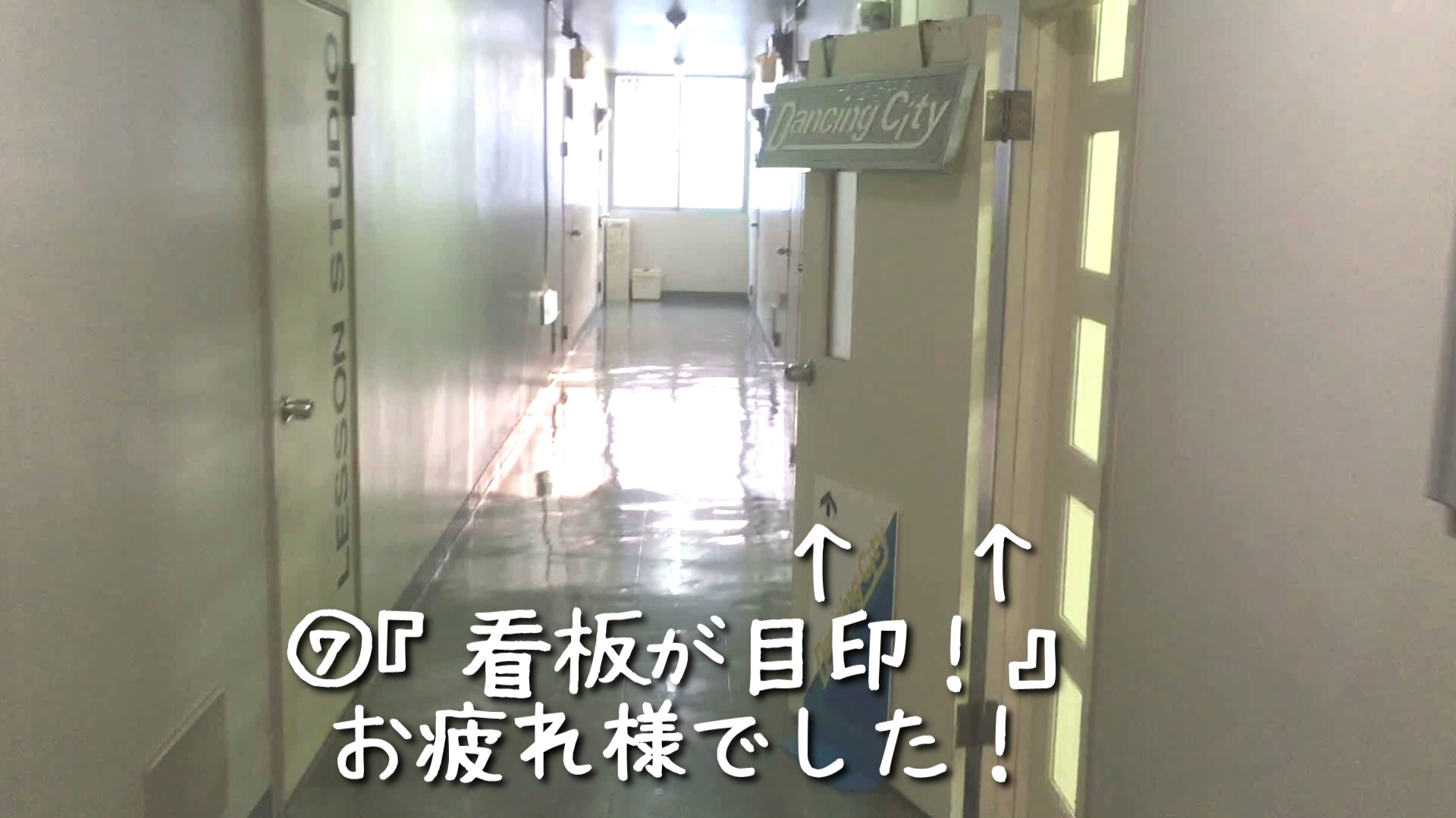 jrkara道